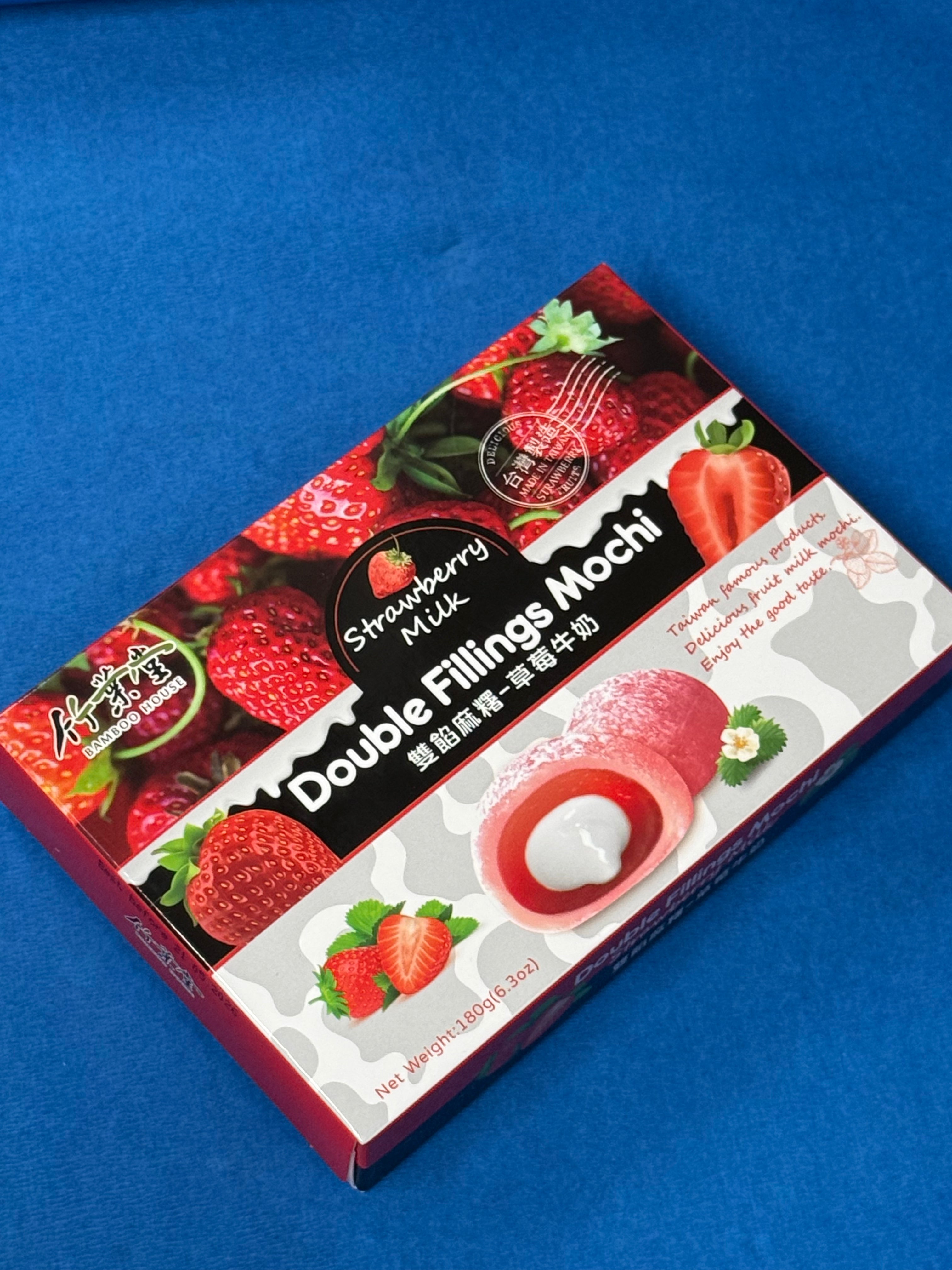 Bamboo House Double Fillings Mochi Strawberry Milk 180g