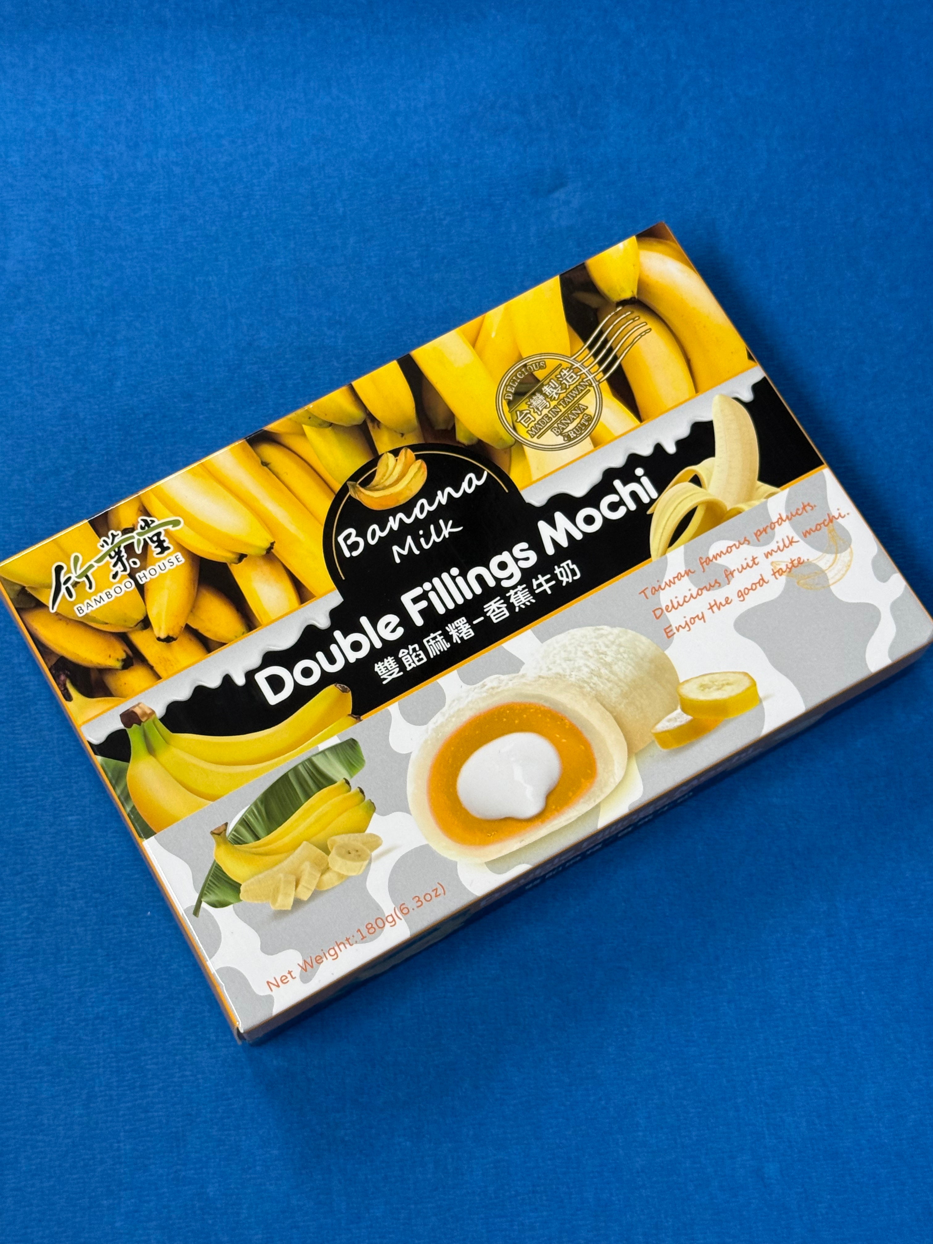 Bamboo House Double Fillings Mochi Banana Milk 180g